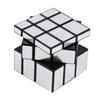 Magic Mirror Polished Cube 3x3 Gold Silver 333 Speed Hungarian 3 D Three Per Three Golden 8 Yr To 10 Years Old Boy Toy Gray Tone