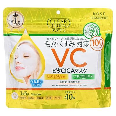 Очищающая листовая маска Vita CICA