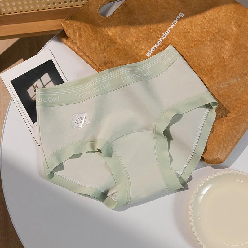 Трусики не оставляющие следов, средней длины 7А, удлиненные, антибактериальные, приятные для кожи, дышащие, простые и удобные, женское нижнее белье