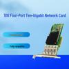 Сетевая карта JOINT OPTIC X710 10G SFP+ PCI-E (Китайская версия)