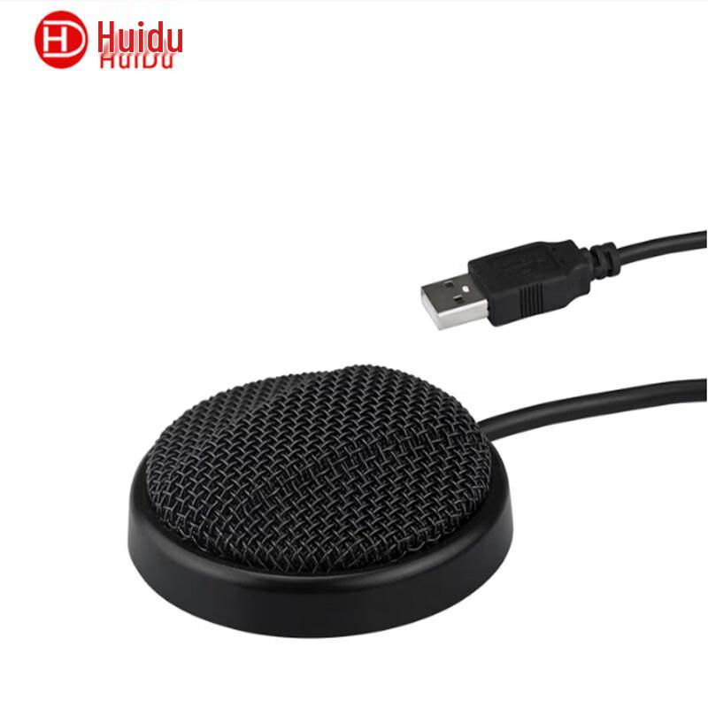 Профессиональный встраиваемый в потолок USB-микрофон для конференций Huidu ML-227U (Китайская версия)