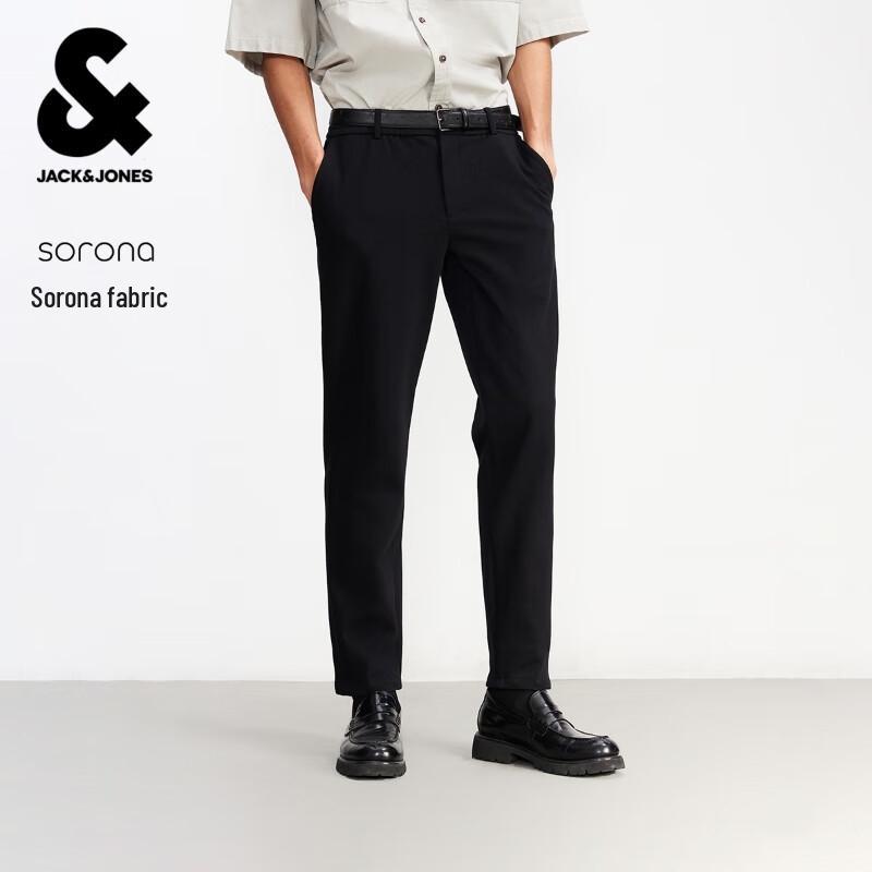 JACK&JONES Men's Spring Business Casual Tapered Trousers