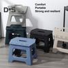 Складная скамейка, многофункциональная подставка для ног, переносная подушка для сиденья, складной табурет-стремянка с безопасной ручкой для малышей и пожилых людей