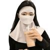 Windproof Summer Mask Sun Protection Neck Gaiter Scarf Fashion Neck Wrap Cover  Running