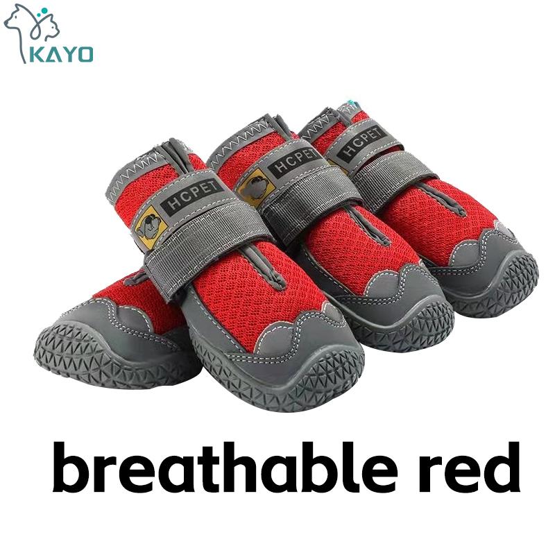 4 шт./компл. обувь для собак, светоотражающие водонепроницаемые сапоги для собак, теплые сапоги для снега и дождя, нескользящие носки для домашних животных, обувь для средних и больших собак