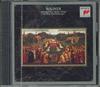 CD ПЕТЕР ВИМБЕРГЕР, МОНТСЕРРАТ КАБАЛЬЕ - Вагнер: Кольцо Нибелунгов FCCC50149 SONY Япония Классика Б/У
