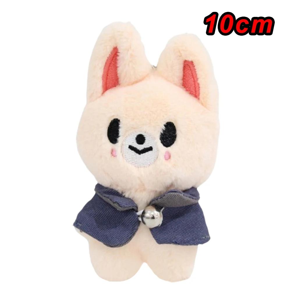 300style 10/22cm Skzoo Plush Bag Toy Kawaii Stray Wolf Plush Cartoon Stuffed Animal Doll Kawaii Toy Room Decor Children Gift