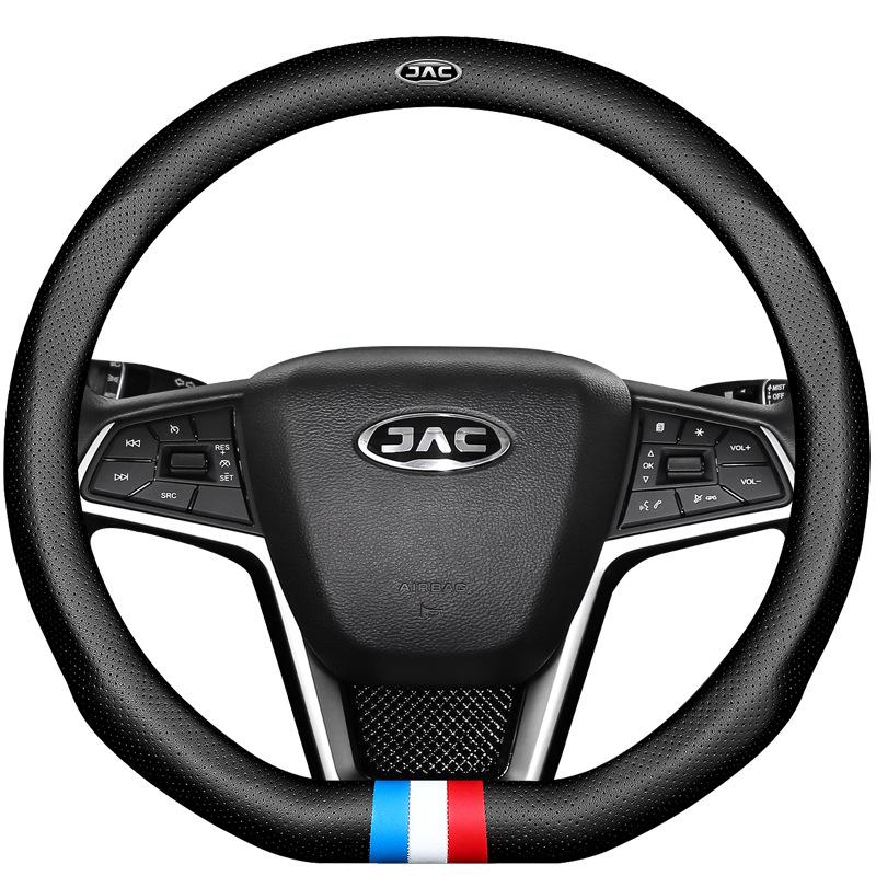 Чехол на рулевое колесо JAC Refine для S35, Yueyue, M3, M5 и Heyue A30.