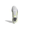 adidas Multix White Solar Yellow Кроссовки унисекс Crystal-White Grey-Five GZ3525