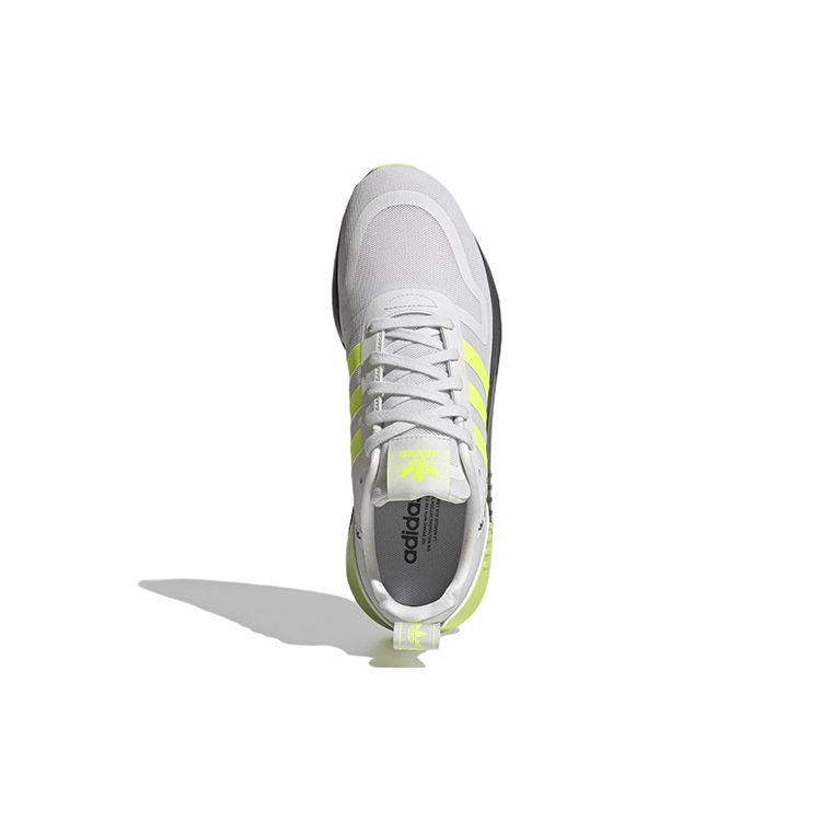 adidas Multix White Solar Yellow Кроссовки унисекс Crystal-White Grey-Five GZ3525