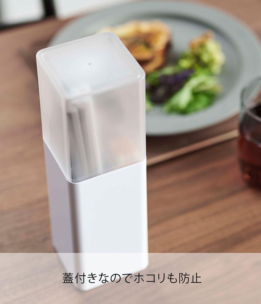 Yamazaki Tower Cutlery Stand with Lid, White, Approx. W8 X D8 X H25cm, Dustproof, with Dividers, 5372