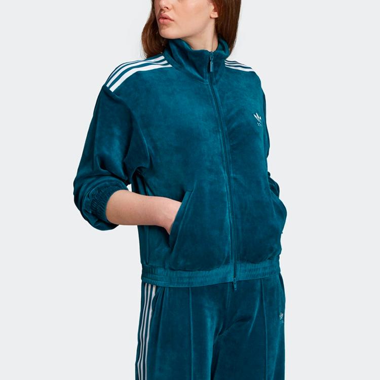 Adidas Originals Jacket Women's Blue (Unisex) Jackets ED4731