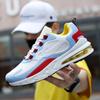 Men's Shoes Summer New Men's Running Shoes Air Cushion Breathable and Comfortable Dad Shoes Color Matching Youth Sports Shoes