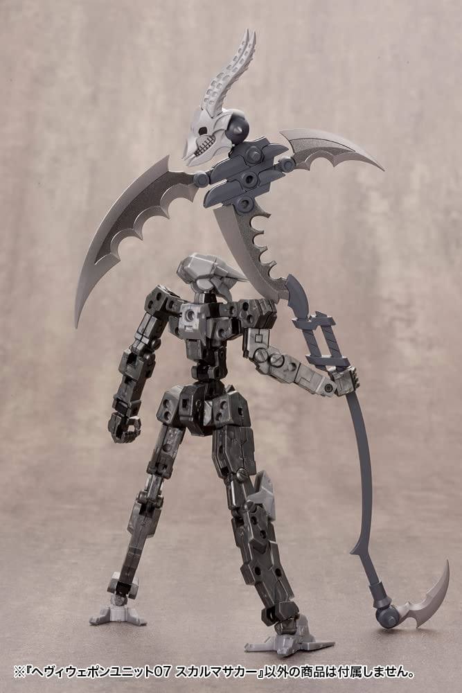 Kotobukiya Аксессуары для моделирования Тяжелое Оружие Блок 07 Черепная Резня 230 мм в Наборе Пластиковой Модели M.S.G (приблизительно. длина) Немасштабируемый