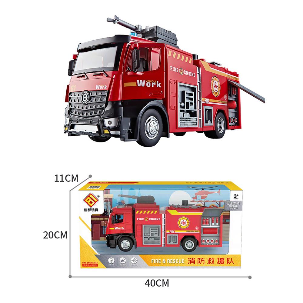 Игрушечная пожарная машина в масштабе 1/24 с металлической кабиной, световой и звуковой сиреной, рабочим водяным насосом и выдвижной вращающейся спасательной лестницей, игрушкой с фрикционным приводом