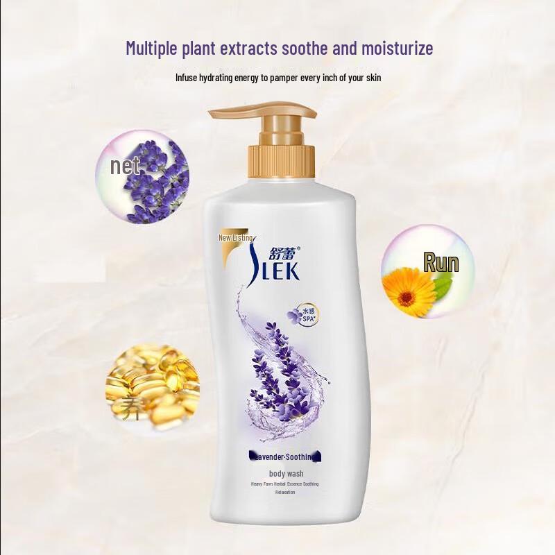 Sulei Lavender Soothing Body Wash