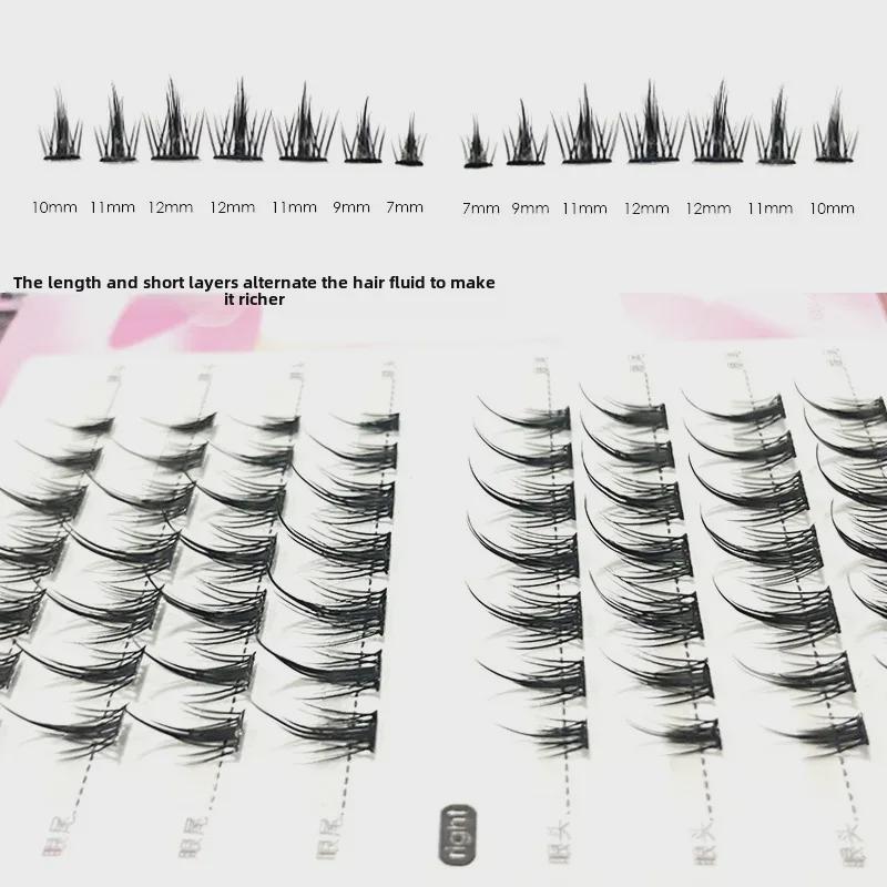 Coolles Pure Desire Белый Лунный Свет Ресницы - Ультратонкое Основание, Густой Стиль Маленького Дьявола, Предварительно Нарезанные для Легкого Нанесения.