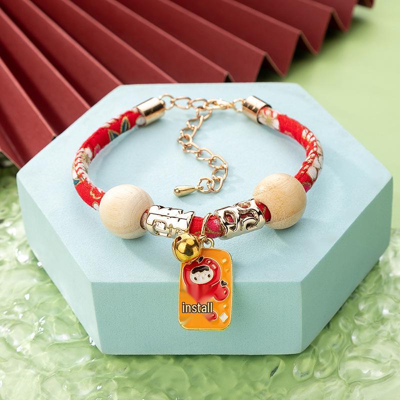 Adjustable Anti-Flea Cat Collar with Cute Bell Repellent