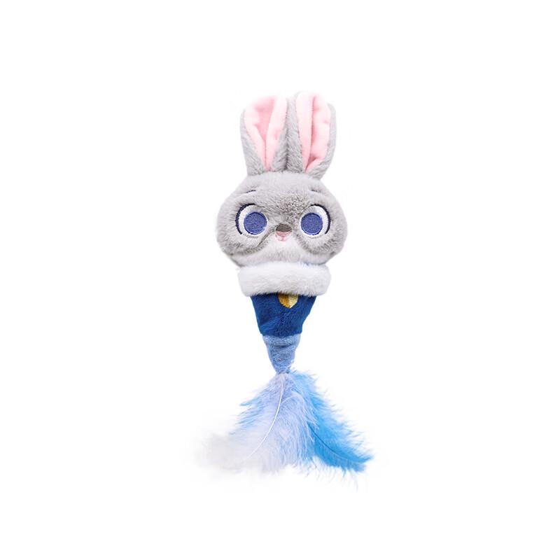 Judy Ice Cream Cone Catnip Kicker Toy