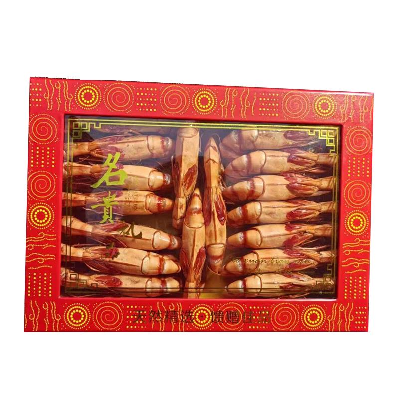 Zhanjiang Premium Large Dried Shrimp 500g