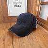 Popular washed old cap embroidered letters show face small summer men's and women's big head circumference baseball cap