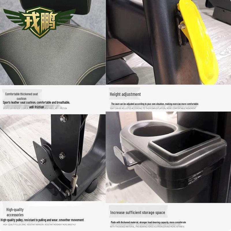 Rongpeng All-in-One Home Gym Trainer