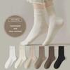 Women's Solid Color Mid-Calf Pile Socks - Spring and Autumn Collection