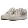 Nike Женские кроссовки Air Force 1 Low 07 Moon Fossil Коричневые светло-оревудно-коричневые светло-железные FB8483-100