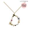 [Pdpaola] Letters Collection Initial Necklace D (Yellow Gold Color)