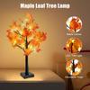 1pc LED Autumn Black Maple Tree Light with Warm White Table Lights Battery Powered For Home Indoor Bedroom Halloween Decoration