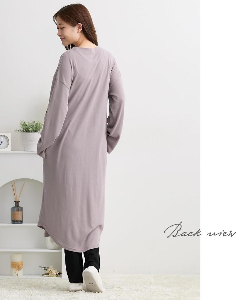 Nissen Одежда для беременных и послеродовая одежда для кормления Домашняя одежда для беременных Размер M Домашняя одежда/Пижама [Предварительная носка] Пижама на 275 дней, с застежкой спереди (Платье +