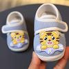 Весенне-осенние детские туфли для мальчиков и девочек 0-1 год, 3-6-12 месяцев, детская обувь, обувь для новорожденных