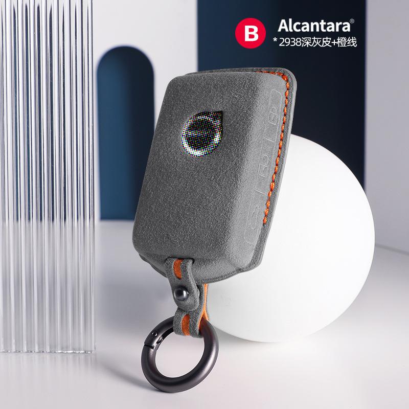 from Italy suede Car Key Case Cover For Volvo S60 S90 XC40 XC60 XC90 V60 V90 T6 T8 Car Keychain Protector Shell Accessories