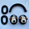 Suitable for SONY SONY WH-1000XM1 Headset Bluetooth Headset Case Cartoon Silicone Cross Head Beam Cover