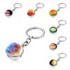 Elegant Zinc Alloy Universe Galaxy Planet Double-sided Glass Ball Keychain
