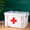 Портативный двухслойный ящик для хранения аптечки и лекарств CNMF с ручкой