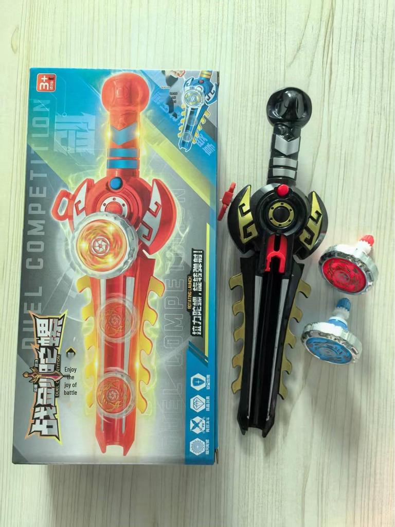 Night Market Luminous Spinning Top Sword - Traditional Battle Burst Toy for Boys