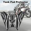 AFNCX мотоциклетная накладка на бензобак, защита от царапин, защита от царапин, наколенники, тяговые боковые накладки