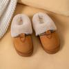 Cotton Slippers Autumn and Winter 2025 New Indoor Home Thick Bottom Non-slip Piled Thickened Warm Fluffy Slippers