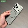 Бизнес Тонкий Матовый Рассеивающий Тепло для Magsafe Чехол для iPhone 17 16 15 14 13 12 Pro Max Air Plus Тонкий ПК Повернуть до 17PM Чехол
