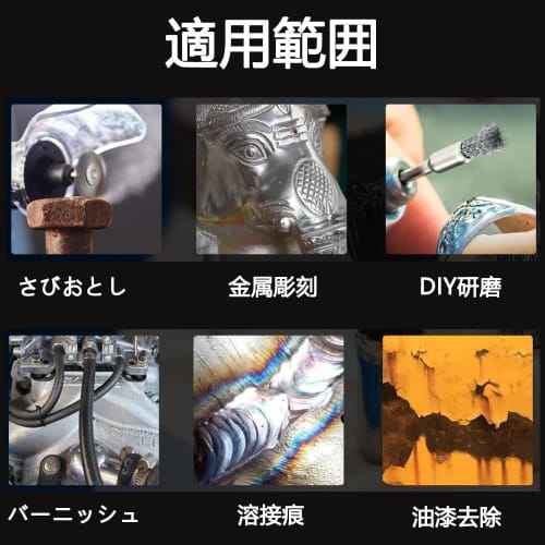 KEWAYO 30-Piece Wire Brush Set, Pen-Shaped Stainless Steel Wire Brushes, Abrasive Brushes, Rust Removal Tool, Paint Stripping Tool, Grinding Tool, Pol