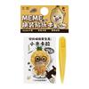 Cat Meme Dress Up Sticker Book, Funny Reusable Expression Face Stickers for Mini Journal Planner Scrapbook Diary Craft Decor