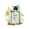 Lux Botanical Essential Oil Fragrance Shower Gel