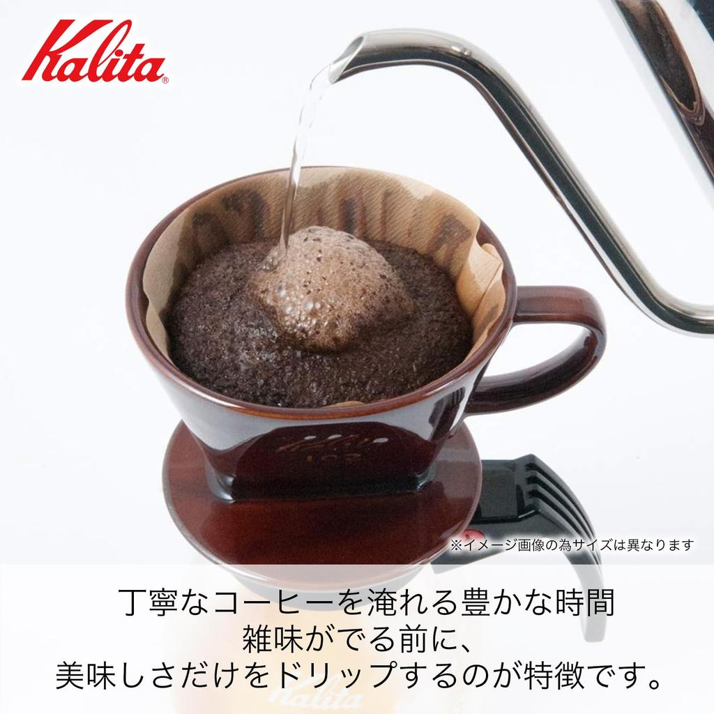 Kalita Coffee Dripper with 3 Holes for Fast Extraction That Brings Out the Flavor Before Any Unpleasant Taste Comes High Heat for Made In Brown Drip