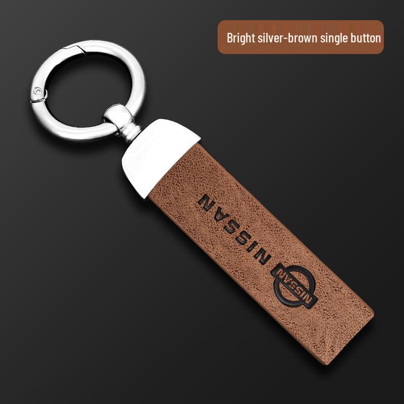 Чехол для ключей Nissan для Sylphy, Qashqai, X-Trail, Teana, N7, Tiida - Полное покрытие