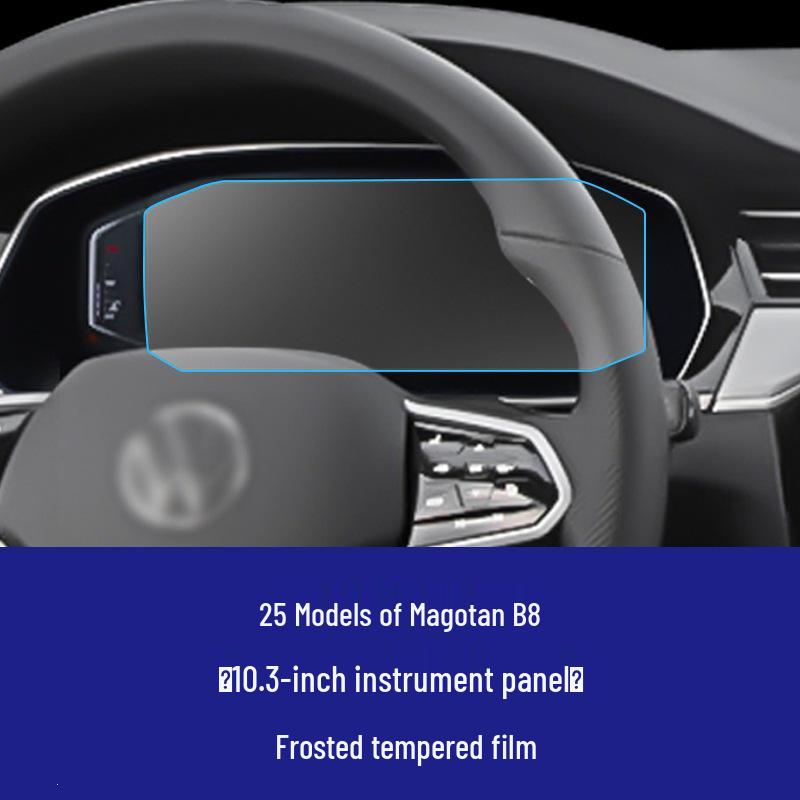 Tempered Glass Screen Protector for Volkswagen B9/B8 Magotan Central Control & Instrument LCD Display.