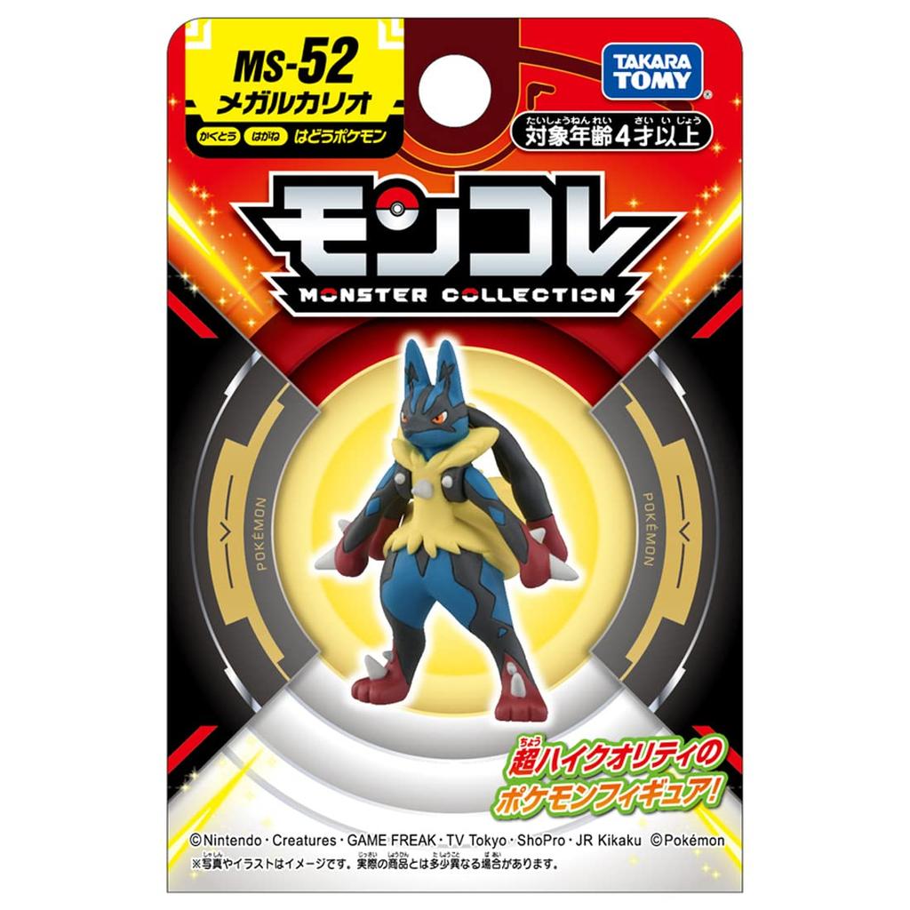 Коллекция монстров покемонов TAKARA TOMY Mega Lucario MS-52