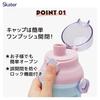 Skater childrens direct drinking water bottle plastic 480ml one-push open close dishwasher safe made Japan Pokémon fancy girl PSB5SAN-A