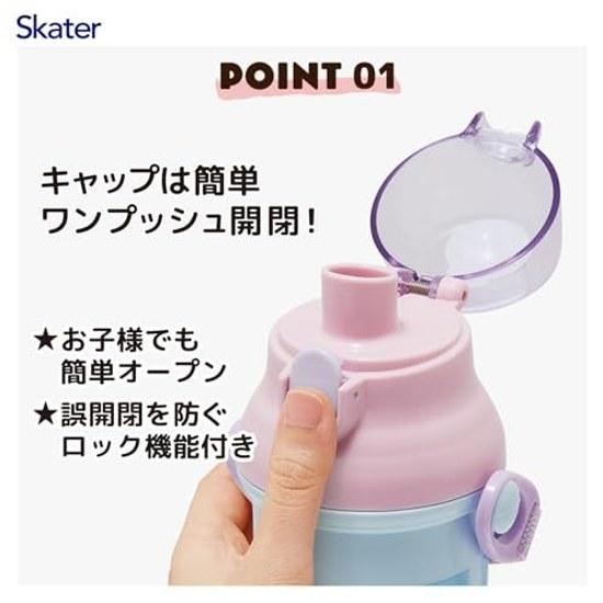 Skater childrens direct drinking water bottle plastic 480ml one-push open close dishwasher safe made Japan Pokémon fancy girl PSB5SAN-A