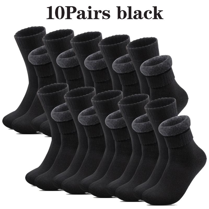 Мужские осенние и зимние супер толстые плюшевые носки 1/2/4/6/8/10/15/20 пар повседневных теплых и морозостойких носков средней длины для активного отдыха